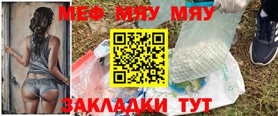 mdpv Малгобек