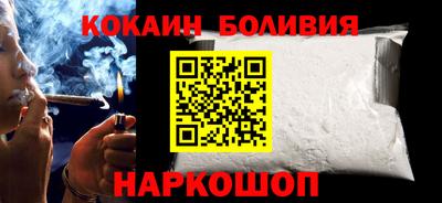 герыч Мариинск