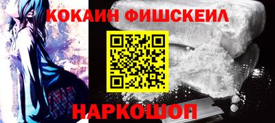 герыч Мариинск