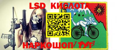 mdpv Малгобек