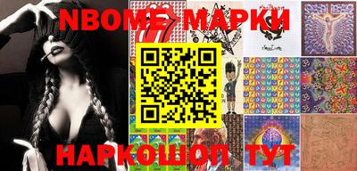 mdpv Малгобек