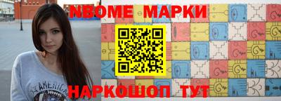 мефедрон VHQ Малоярославец