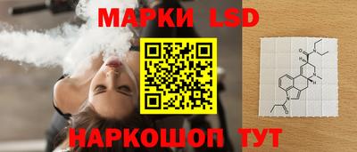 герыч Можайск