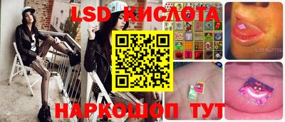 герыч Мариинск