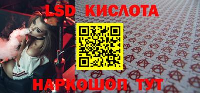 mdpv Малгобек