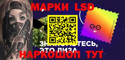 мефедрон VHQ Малоярославец