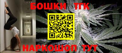 mdpv Малгобек