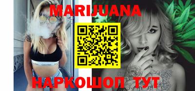 mdpv Малгобек
