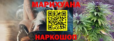 герыч Мариинск