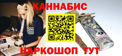 мефедрон VHQ Малоярославец