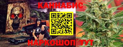 mdpv Малгобек