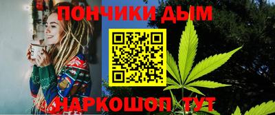 мефедрон VHQ Малоярославец