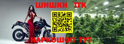 мефедрон VHQ Малоярославец