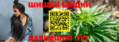 мефедрон VHQ Малоярославец