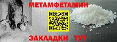 mdpv Малгобек