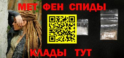 mdpv Малгобек