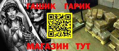 mdpv Малгобек