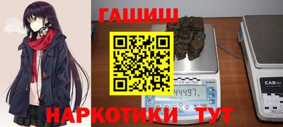 мефедрон VHQ Малоярославец