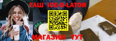 mdpv Малгобек
