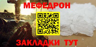 ГАЛЛЮЦИНОГЕННЫЕ ГРИБЫ Моздок