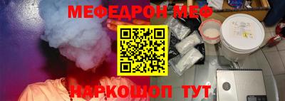 наркотики Можга